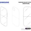 Vorschau des geschlossenen Samsung Galaxy Flip Retro