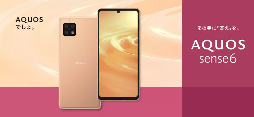 Sharp Aquos Sense 6 - Snapdragon 690, Android 11, NFC, IP68 und 120Hz OLED-Display