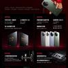 Kameras des Redmi K80 Ultra Smartphones