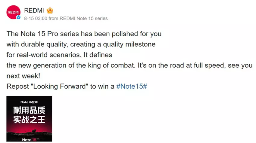 Redmi Note 15 Pro Teaser