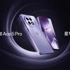OnePlus Ace 5 Pro Vorschaubild