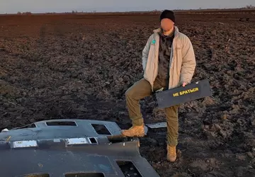 Die Ukraine zeigt zum ersten Mal, ...