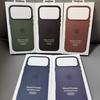 TechWoven-Case von Apple