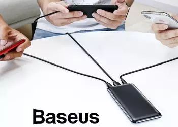 Neue chinesische Marken: Baseus - Ladegeräte, ...