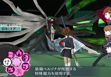 Die Entwickler haben verraten, welche neuen ...