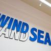 Wind und Meer Shop