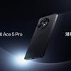 OnePlus Ace 5 Pro Vorschaubild