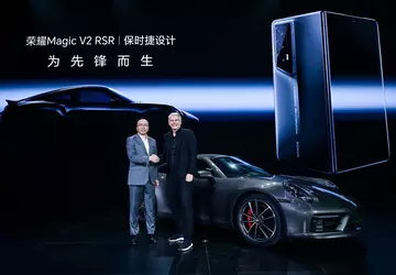 Insider: Honor wird das Magic 6 ...