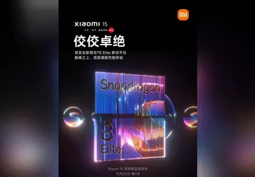 Snapdragon 8 Gen 4 heißt jetzt ...