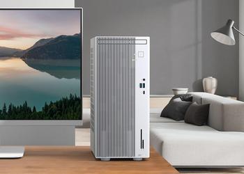 ASUS stellte den V500 Mini Tower ...