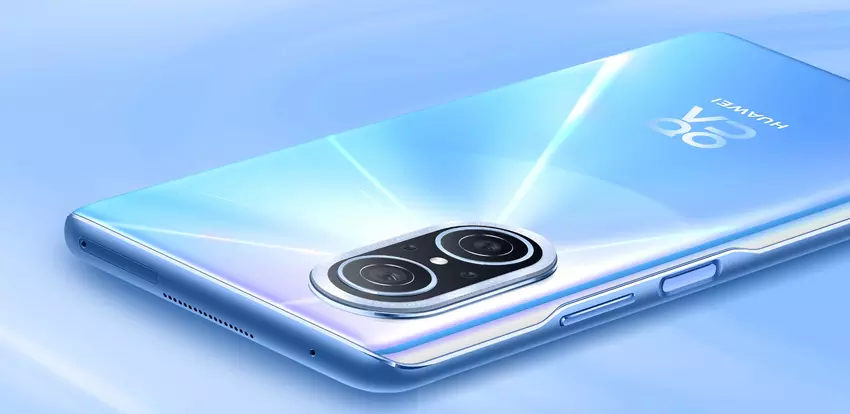 Huawei Nova 10 Youth Edition: 90Hz LCD-Display, Snapdragon 680 Chip, 108 MP Kamera und 66W Aufladung für $289