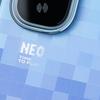 Spezifikationen iQOO Neo10 Pro+ (Miniatur)