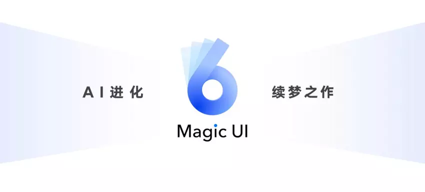 Magic UI 6.0 Firmware eingeführt
