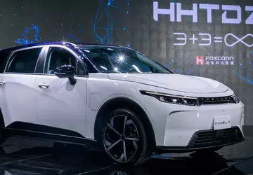 Foxconn plant die Produktion von zwei ...