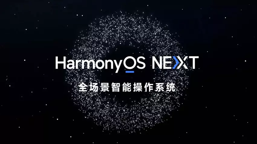 Huawei belohnt HarmonyOS NEXT Beta-Tester mit kostenlosen Musik- und Filmabonnements