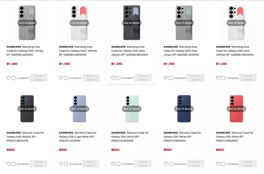 Offizielle Hüllen für Samsung Galaxy S25: Leck verrät Design und Optionen