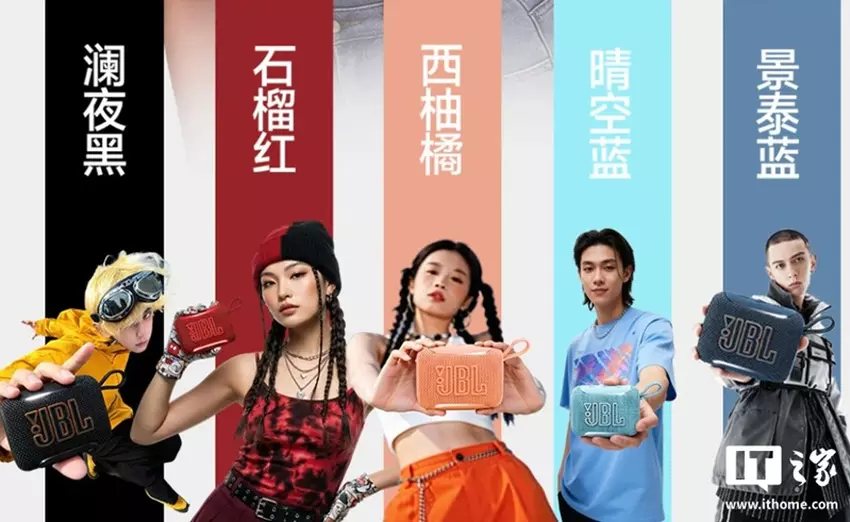 JBL GO 5 Lautsprecher