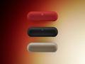 post_big/Beats_Pill_2024_is_coming.jpg
