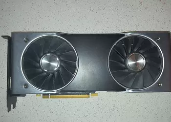 Ein einzigartiges Ingenieurmuster der GeForce GTX ...