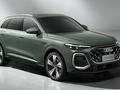 post_big/audi-al-salone-di-shanghai-2025.jpg