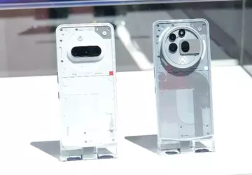 Auf dem MWC 2025 wurde das ...