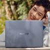 Design des Huawei MateBook Pro 2025