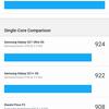Samsung Galaxy S22 und Galaxy S22+ im Test: Universelle Flaggschiffe-126 Samsung Galaxy S22 und Galaxy S22+ im Test: Universelle Flaggschiffe-126
