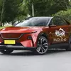 Mazda EZ-60 im Showroom