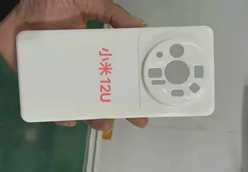 Perfektionistischer Albtraum: Xiaomi 12 Ultra wird ...