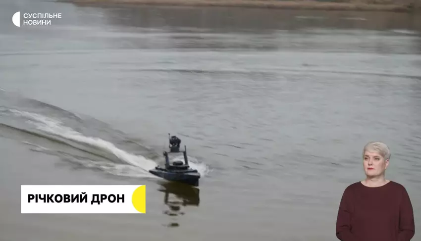 Unbemanntes Flussboot Black Widow 2