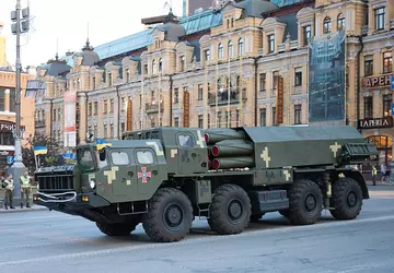 Die ukrainischen Streitkräfte haben das Mehrfachraketenwerfersystem ...