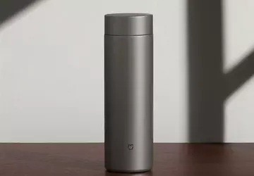 Xiaomi hat den MiJia Thermos Cup ...
