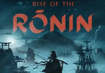 Alle verschiedenen Waffen des Actionspiels Rise ...