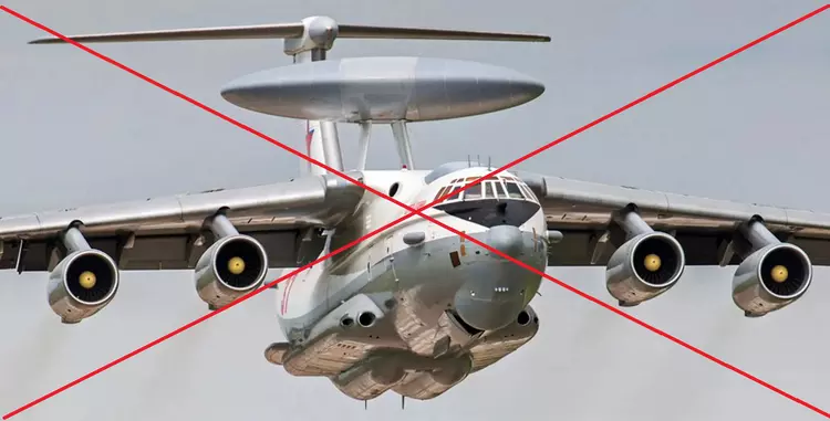 Dringend! Historisches Filmmaterial: Strategische Militärflugzeuge brennen ...