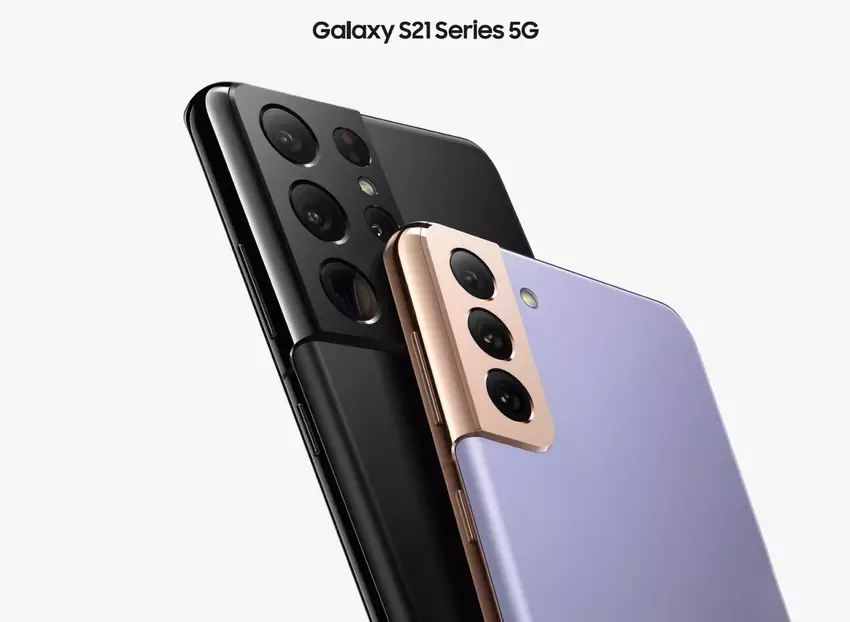 Unerwartet: Samsung hat eine stabile Version von Android 14 für das Galaxy S21 in Europa veröffentlicht