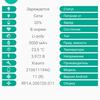 Xiaomi Redmi 10 Test: Der legendäre Budget-Hersteller, jetzt mit einer 50-Megapixel-Kamera-127 Xiaomi Redmi 10 Test: Der legendäre Budget-Hersteller, jetzt mit einer 50-Megapixel-Kamera-127