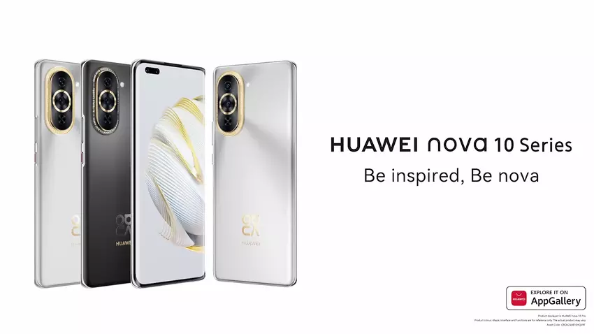 Huawei Nova 10-Serie von Smartphones erhielt ein Juli-Sicherheitsupdate