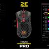 2E Gaming HyperSpeed Pro Überblick: Eine leichte Gaming-Maus mit einem großartigen Sensor-28