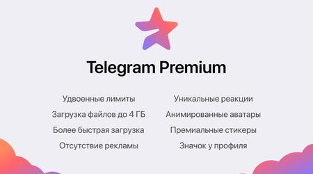 Keine Werbung, Senden einer Datei mit bis zu 4 GB und einzigartige Reaktionen: In der Beta-Version von Telegram ist ein Premium-Abonnement erschienen