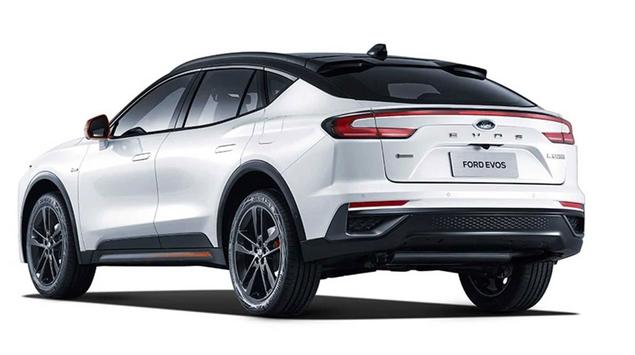 Ford hat neue Namen registriert: Evos, ...