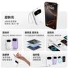 Baseus Qpow3 Power Bank Vorschaubild 1