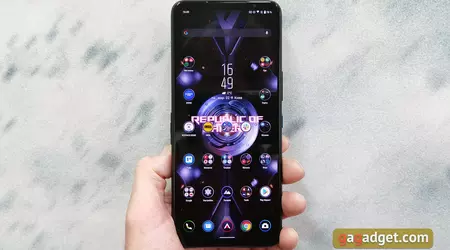 ASUS ROG Phone 5 Test: Republic of Gamers Champion