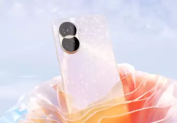 Honor stellt am 13. Juli ein ...