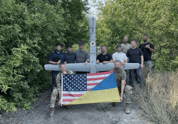 Die ukrainische Armee hat amerikanische V-BAT-Drohnen ...