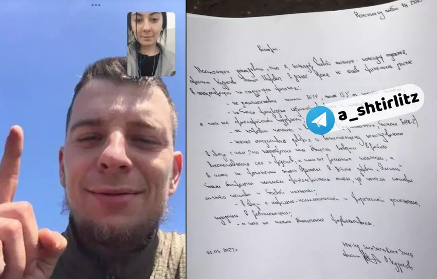 Der russische Besatzer hat ein Smartphone geplündert und interessante Dokumente „durchgesickert“ und dabei vergessen, sich von iCloud abzumelden