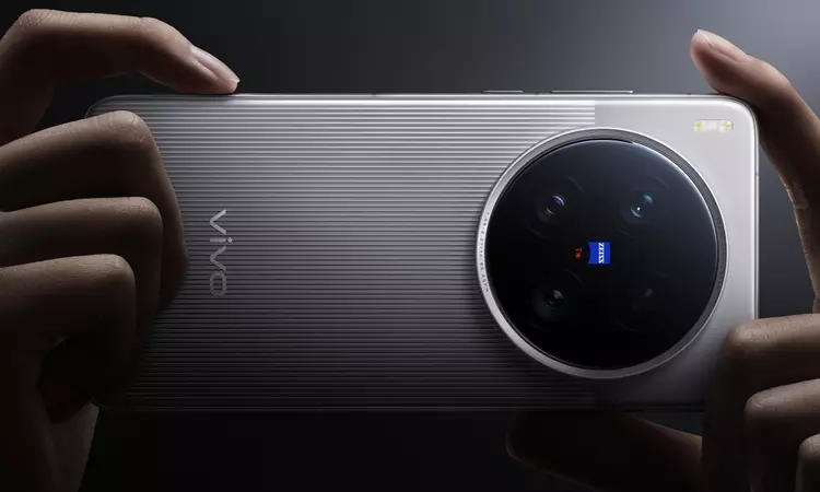 Vivo X300 Ultra: Leck von Details ...