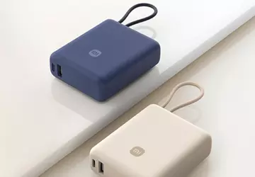 Xiaomi veröffentlicht kompakte Powerbank 10000 33W ...