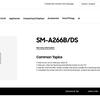 Vorderansicht des Samsung Galaxy A26 5G Smartphone