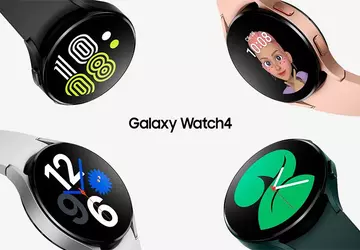 Samsung hat damit begonnen, das stabile ...