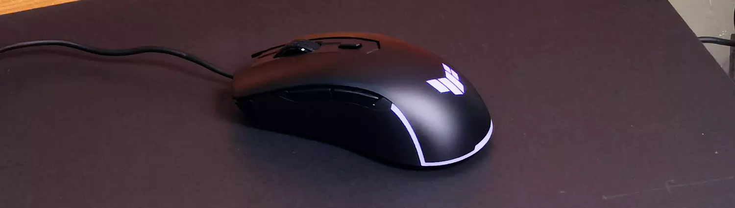 ASUS TUF Gaming M3 Gen II Test